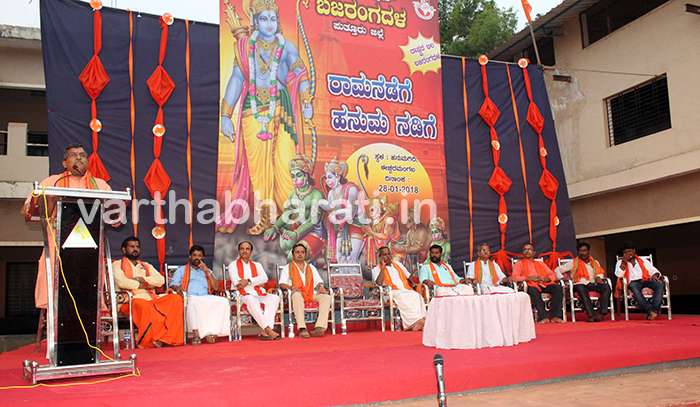 ಅಯೋಧ್ಯೆಯ ಸುತ್ತಮುತ್ತಲೂ ಮಸೀದಿ ನಿರ್ಮಾಣಕ್ಕೆ ಅವಕಾಶ ನೀಡುವುದಿಲ್ಲ :ವಿಹಿಂಪ ನಾಯಕ ಮಿಲಿಂದ್ ಪರಾಂಡೆ